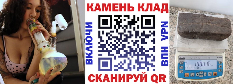 Гашиш индика сатива  МЕГА зеркало  Красноперекопск 
