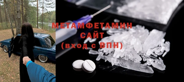мдпв Сосновоборск