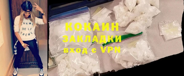 a pvp Богданович