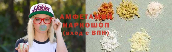 a pvp Богданович