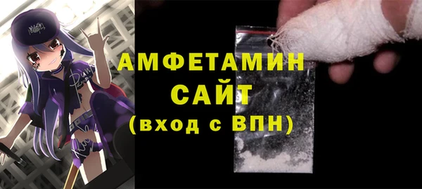 a pvp Богданович