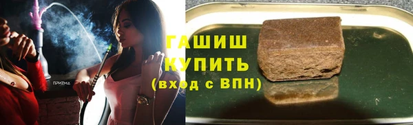 a pvp Богданович