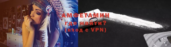 ГАЛЛЮЦИНОГЕННЫЕ ГРИБЫ Богородицк