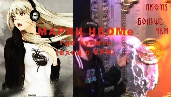 a pvp Богданович