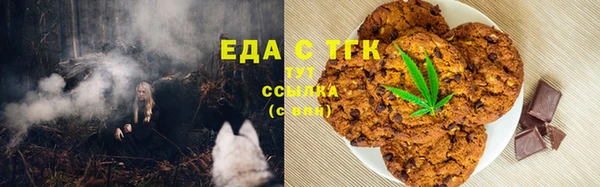 a pvp Богданович