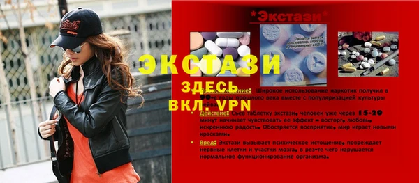 a pvp Богданович