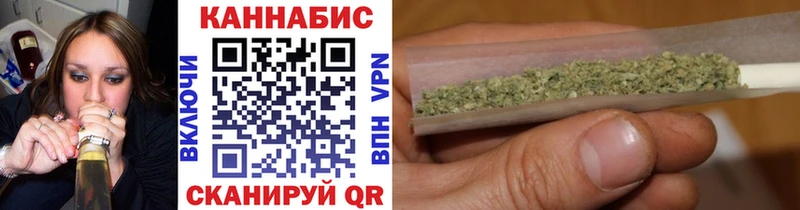 Каннабис индика  omg ссылки  Красноперекопск 